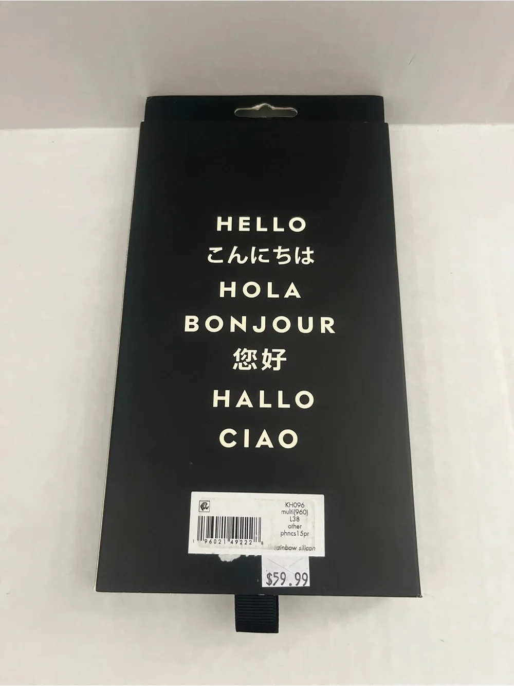 New Kate Spade Rainbow Mirrored Case for iPhone 15 Pro Max